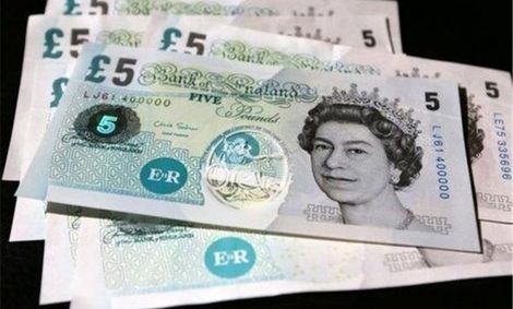 پوند انگلیس به مرز ۴۰ تومان رسید