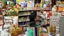 کالاهای اساسی سال ۱۴۰۱ کشور تامین شد