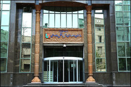 تفاهم نامه ۴۰۰میلیاردی سازمان راهداری