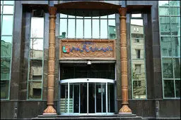 تفاهم نامه ۴۰۰میلیاردی سازمان راهداری