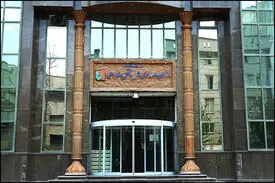 تفاهم نامه ۴۰۰میلیاردی سازمان راهداری