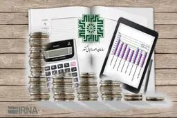۴۷ سال حبس برای محکومین مالیاتی