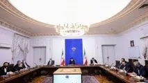 رئیسی: موسسات مالی با فعالیت ناسالم باید ساماندهی و تعیین تکلیف شوند