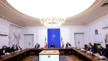 رئیسی: موسسات مالی با فعالیت ناسالم باید ساماندهی و تعیین تکلیف شوند