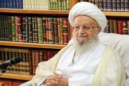 آیت الله مکارم شیرازی: داد مردم از گرانی‌ها بلند است