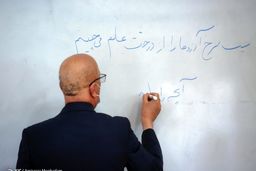 حقوق اساتید حق التدریسی‌ افزایش می‌یابد