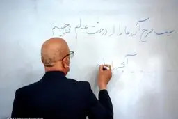 حقوق اساتید حق التدریسی‌ افزایش می‌یابد