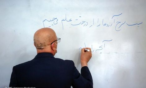 حقوق اساتید حق التدریسی‌ افزایش می‌یابد