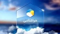 هوا گرم‌تر می‌شود/ورود توده گرد و خاک از غرب کشور