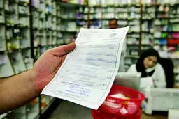 قیمت دارو بین ۲۵ تا ۵۳۰ درصد گران شده است