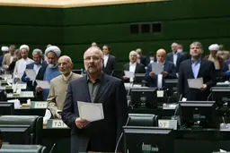 قالیباف: از عملکرد مجلس یازدهم راضی نیستم