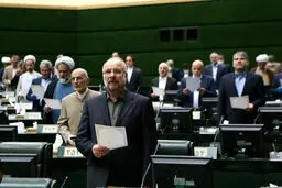 قالیباف: از عملکرد مجلس یازدهم راضی نیستم