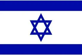 وزیرخارجه اسرائیل با وزیرخارجه ترکیه دیدار کرد