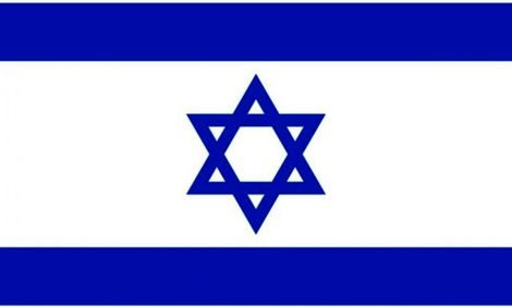 وزیرخارجه اسرائیل با وزیرخارجه ترکیه دیدار کرد