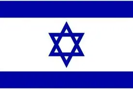وزیرخارجه اسرائیل با وزیرخارجه ترکیه دیدار کرد