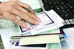 هشدار به بیمه‌شدگان دارای چند دفترچه درمانی