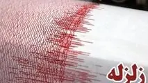زلزله ۵.۶ ریشتری ادارات کیش را تعطیل کرد