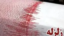 زلزله ۵.۶ ریشتری ادارات کیش را تعطیل کرد