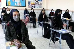 شهریه ثابت مدارس ۴ تا ۳۵ میلیون تومان!