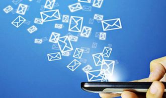 مراقب پیامک‌های جعلی مالیاتی باشید