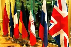 ساز و کار متفاوت مذاکرات وین با گفتگوهای جدید