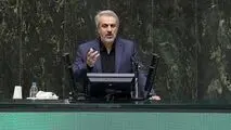 استیضاح فاطمی امین اعلام وصول نشد