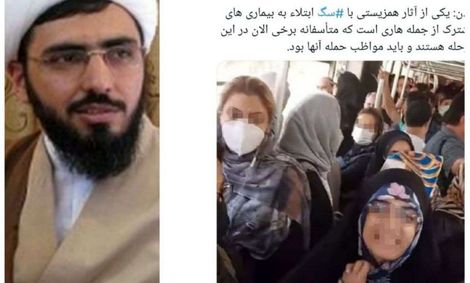 از آثار همزیستی با سگ ابتلا به هاری است!