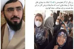 از آثار همزیستی با سگ ابتلا به هاری است!