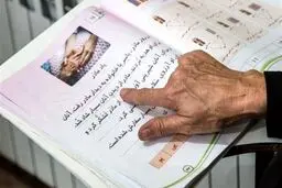 سواد‌آموزی، فرهنگ، رشد و توسعه‌ ملی