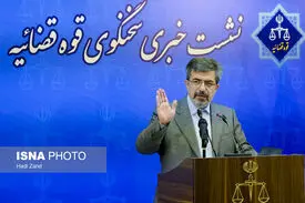 حکم صادره علیه حمید نوری را نمی‌پذیریم