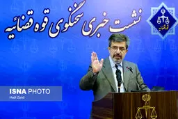حکم صادره علیه حمید نوری را نمی‌پذیریم