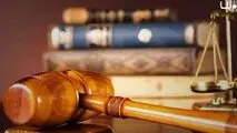 آزار جنسی دانش‌آموزان توسط معلم ۵۵ ساله
