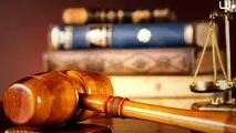 آزار جنسی دانش‌آموزان توسط معلم ۵۵ ساله