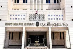 سوریه روابط دیپلماتیک خود با اوکراین را قطع کرد