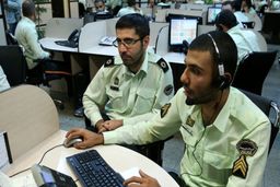 پلیس: اگر نتوانستید با ۱۱۰ تماس بگیرید به ۱۱۰ ۱۱۰ پیام بدهید