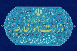 واکنش سخنگوی وزارت خارجه به مصاحبه سفیر روسیه