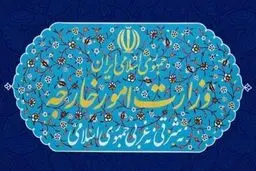واکنش سخنگوی وزارت خارجه به مصاحبه سفیر روسیه