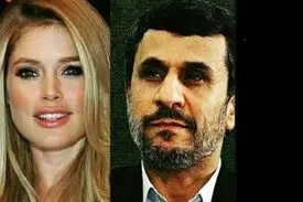 علاقه عجیب «مدل» ایتالیایی به احمدی‌نژاد: هنوز هم می‌خواهم با احمدی نژاد ازدواج کنم!