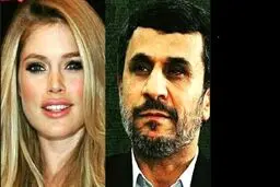 علاقه عجیب «مدل» ایتالیایی به احمدی‌نژاد: هنوز هم می‌خواهم با احمدی نژاد ازدواج کنم!