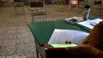 احتمال تدریس زبان فرانسه در مدارس از آغاز سال تحصیلی