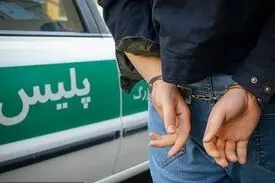 کلاهبرداری پسر ۱۷ ساله از ۵۰۰ نفر در کازرون