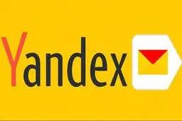 علت رفع فیلتر یاندکس پس از۸ سال؟