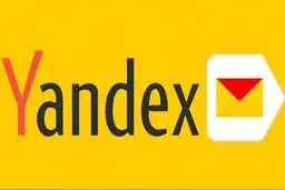 علت رفع فیلتر یاندکس پس از۸ سال؟