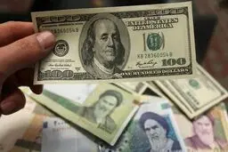 نرخ ارز امروز؟
