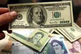 نرخ ارز امروز؟