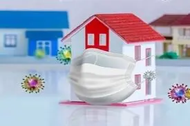 انزوای خطرناک