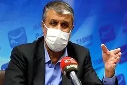 آغاز احداث رآکتور تحقیقاتی در مجتمع هسته‌ای اصفهان