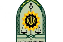 سرکرده و اعضای شبکه جاسوسی وابسته به رژیم جعلی اسرائیل دستگیر شدند