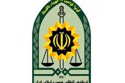 سرکرده و اعضای شبکه جاسوسی وابسته به رژیم جعلی اسرائیل دستگیر شدند