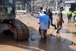 لزوم اجتناب از توقف در حاشیه رودخانه ها و بستر مسیل ها